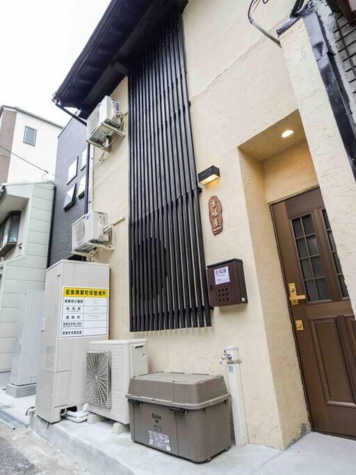 Willa 吉福屋/机场直达/3分步行地铁jr/14分usj/心斋桥/難波 Osaka Zewnętrze zdjęcie